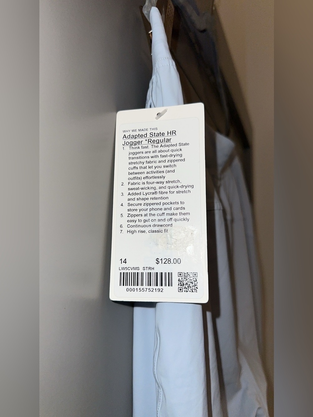 NWT Lululemon Adapted State HR Jogger - Picture 4 of 4